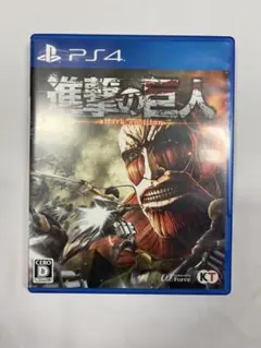 進撃の巨人 PS4