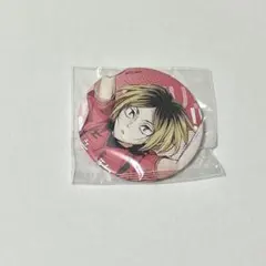 ラブライブ ユニット甲子園 缶バッジ 高咲侑 虹ヶ咲 ラブライブ！虹ヶ咲 ユニット甲子園 缶バッジ 高咲侑 - メルカリ