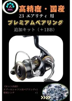 2026年最新】23 エアリティ lt2000s-hの人気アイテム - メルカリ