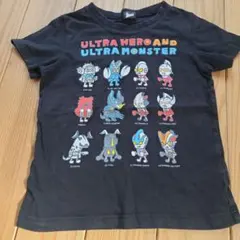 ウルトラマン　Tシャツ110