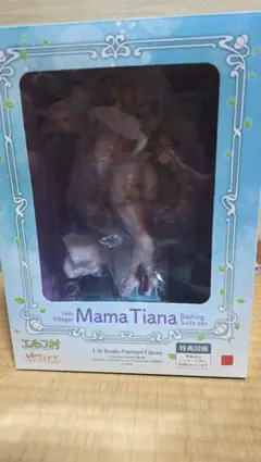 ヴェルテクス エルフ村 ママ・ティアナ 沐浴着ver. フィギュアのサムネイル