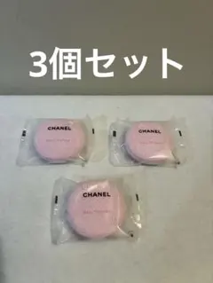 シャネル　 CHANCE EAU TENDRE バス タブレット 3個セットのサムネイル
