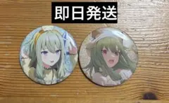 プロセカ　草薙寧々　グリ缶50c