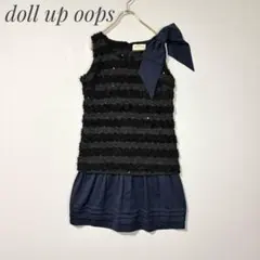 doll up oops ドールアップウップス　リボン付きノースリーブワンピースのサムネイル