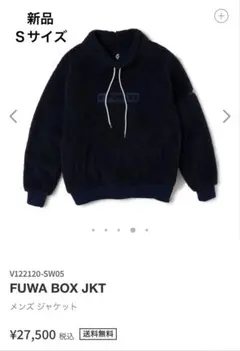 フリース　ジャケット