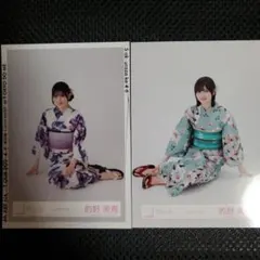的野美青　生写真　櫻坂