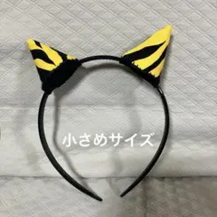 よっシー様 リクエスト 2点 まとめ商品