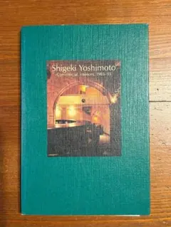 激レア】ALL ABOUT TOSHIO SUZUKI サイン入 | Mercari