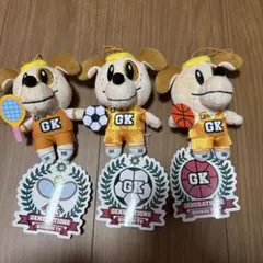 GENERATIONS ジェネ犬ぬいぐるみ　関口メンディー