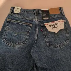 リーバイス BAGGY DAD 26インチ 新品タグ付き コットン100%
