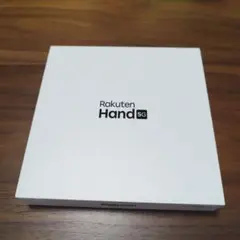 Rakuten Hand 5G 本体 未使用