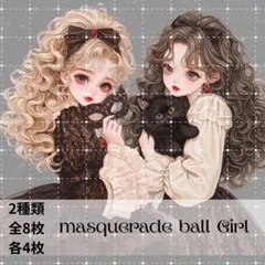 (NO.650)人物ステッカー 女の子ステッカー　コラージュ素材