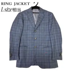2026年最新】RING JACKETの人気アイテム - メルカリ