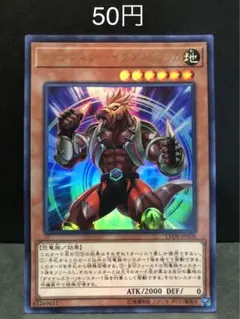 さくまる様 リクエスト 3点 まとめ商品