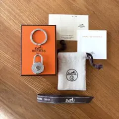 2026年最新】エルメス キーチェーンの人気アイテム - メルカリ