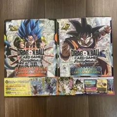 フュージョンワールド　公式カードカタログ 1st、2nd 2冊セット　雑誌のみ