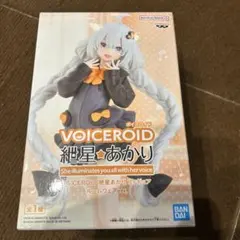 VOICEROID 結月ゆかり ルームウェアフィギュア
