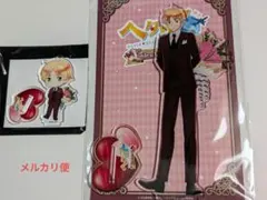 ヘタリア アモカフェ バレンタイン ロマーノ アクスタ アクリル