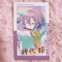 Nyuun様 リクエスト 2点 まとめ商品