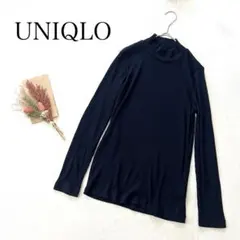 【ユニクロ】（L）ハイネックリブニット タートル カットソー プルオーバー