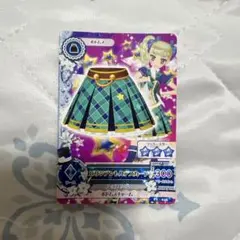 アイカツ ビリジアントルテスカート PL-045