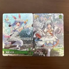 2025年最新】兎田ぺこ urの人気アイテム - メルカリ