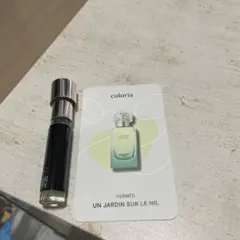 香水　Hermès UN JARDIN SUR LE NIL