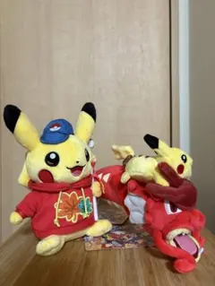 ポケモンセンターヒロシマ　ぬいぐるみ赤いギャラドスとピカチュウ ２種 ポケモンセンター ヒロシマ 広島限定 ピカチュウとギャラドスの