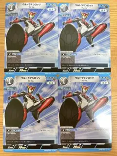 2026年最新】#カルミラの人気アイテム - メルカリ