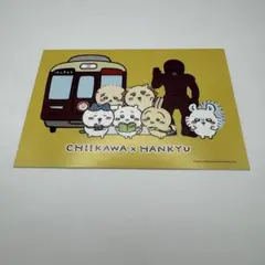 2026年最新】1日乗車券 ちいかわの人気アイテム - メルカリ