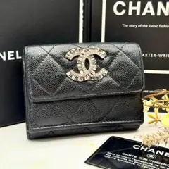 【美品】 CHANEL シャネル キャビアスキン マトラッセ 三つ折り財布