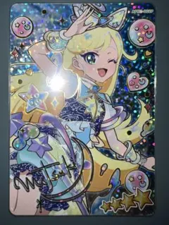 みつき サイン スペースバズリウムスターズブルー - メルカリ