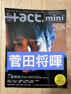 Item thumbnail for item 9d7f363e-b8ff-4336-aa53-4a35443218ab