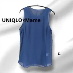 新品 タグ付 UNIQLO×Mame シアータンクトップ　ブルー　L