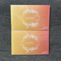 MUTE 防音専科 ホワイト 8枚 - メルカリ