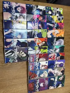 ブルーロック 1～26巻