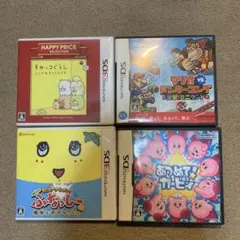 ニンテンドー3DS ゲームソフトセット