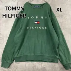 トミーヒルフィガー トレーナー 緑 センターロゴ刺繍 クルーネック【9164】