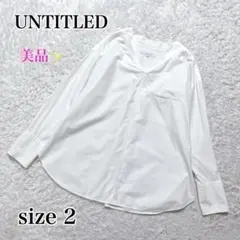 アンタイトル スキッパーブラウス 長袖　タック　Ｖネック　白　M オーバーサイズ