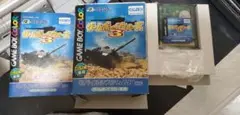 ゲームボーイウォーズ3