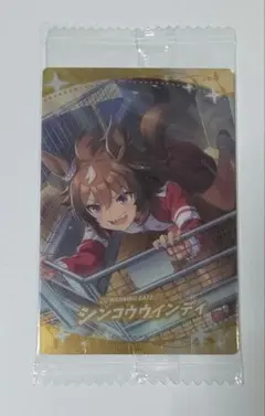 ウマ娘 ツインウエハース 第2R W2-27 シンコウウインディ