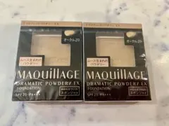 マキアージュ ドラマティックパウダリー EX オークル20 レフィル 2個セット