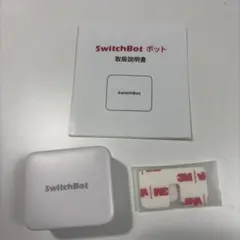 SwitchBot スマートスイッチ