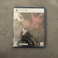 PS5 ソフト DEATH STRANDING 2 新品 未開封 値下げ