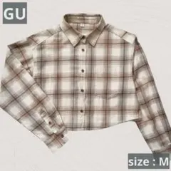 未使用 GU チェックシャツ M 白×茶 薄手 フランネル ショート丈 春 羽織