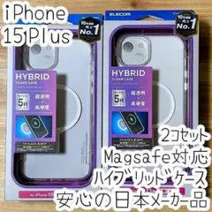 2個 iPhone 15 Plus ケース Magsafe対応ハイブリッドカバー