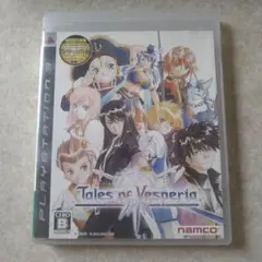 テイルズ オブ ヴェスペリア