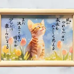 Item thumbnail for item 914f77e4-483e-454e-9d75-f3d64dfb60c9