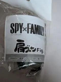 SPY×FAMILY 肩ズンFig. ロイド・フォージャー