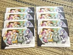 プロセカ感謝祭 グリーディングカード ワンダショ集合 8枚